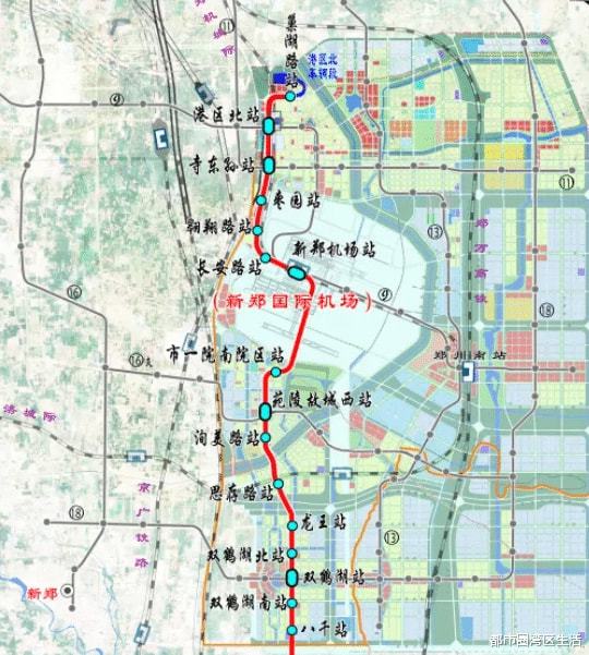 登封城际铁路最新进展更新