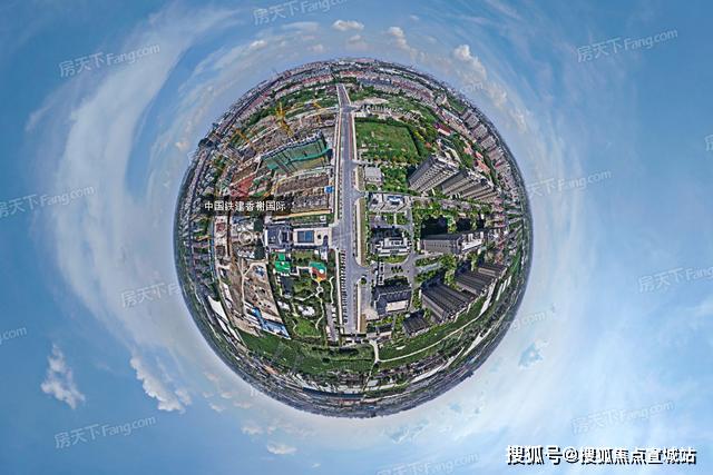 中铁建工地温情日常最新资讯