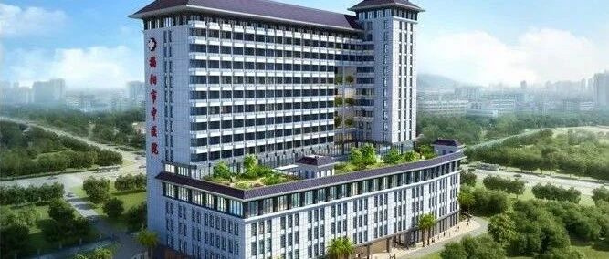 阳江中医院人才招聘，战略考量与医院发展同步推进