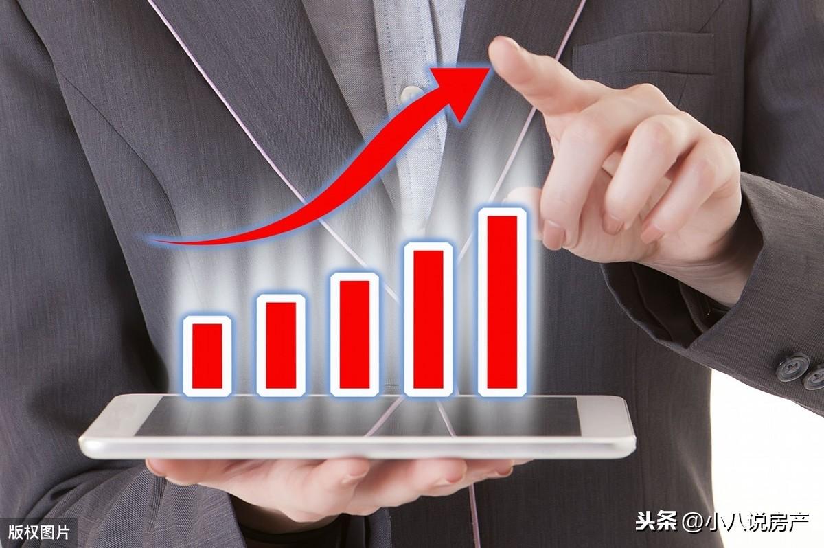 海盐二手房最新价格概览，市场走势与购房指南
