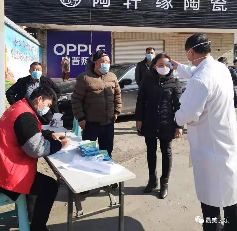 长乐市金峰镇人事任免最新动态纪实，新任命的领导名单及职务揭秘