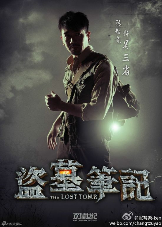 三胖电视剧作品，如何学习其演技与表演艺术之道？