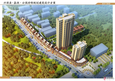 兴国县房产资讯更新深度解析，影响及观点阐述