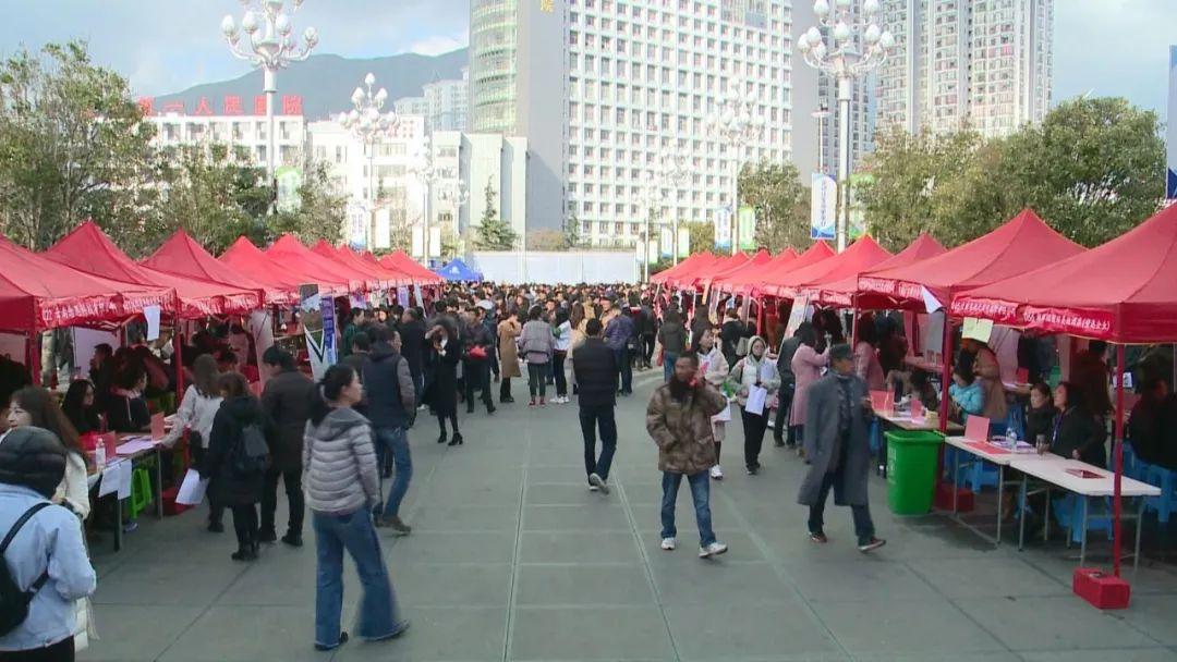 大理市最新求职信息及启程寻找工作与美景之旅