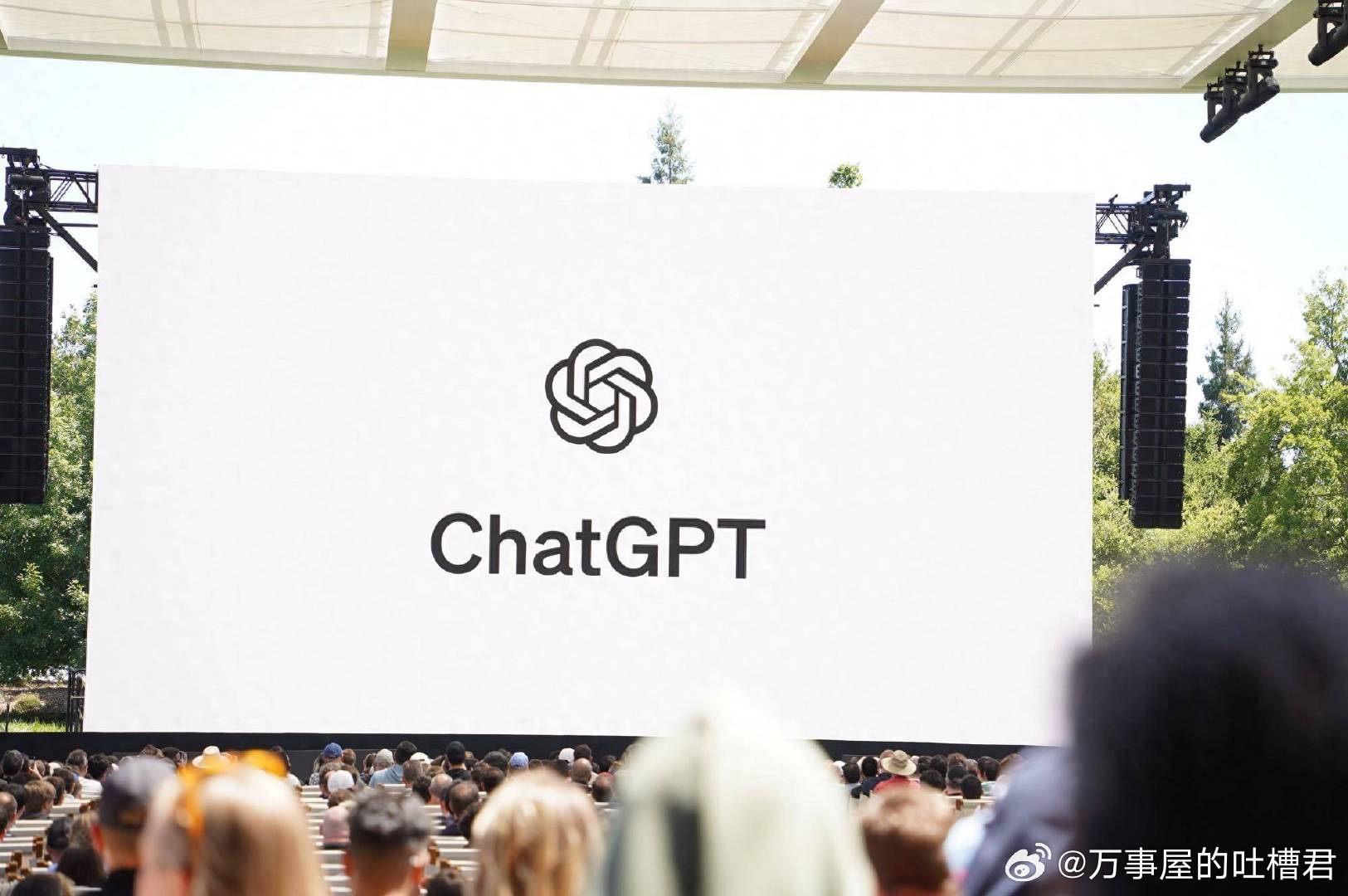 ChatGPT上市，深度解析影响及前景展望