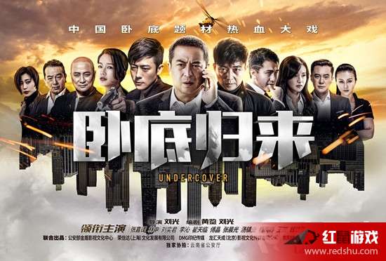 最新剧情揭晓，心灵与自然的奇妙旅行启程