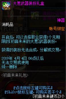 最新启动道具推荐，激发无限动力，成就自信与成就感的源泉