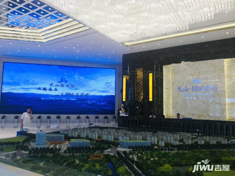 天山国宾壹号最新进展揭秘，揭开顶级住宅项目的神秘面纱