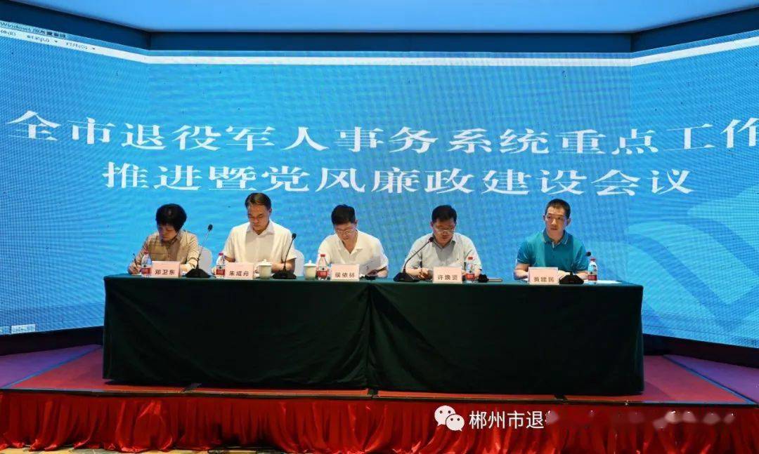 企业军转干最新告状现象，背景、影响及关注焦点