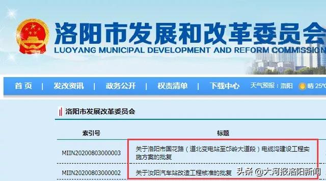 温馨日常中的趣事与情感纽带，最新资讯公告全解析