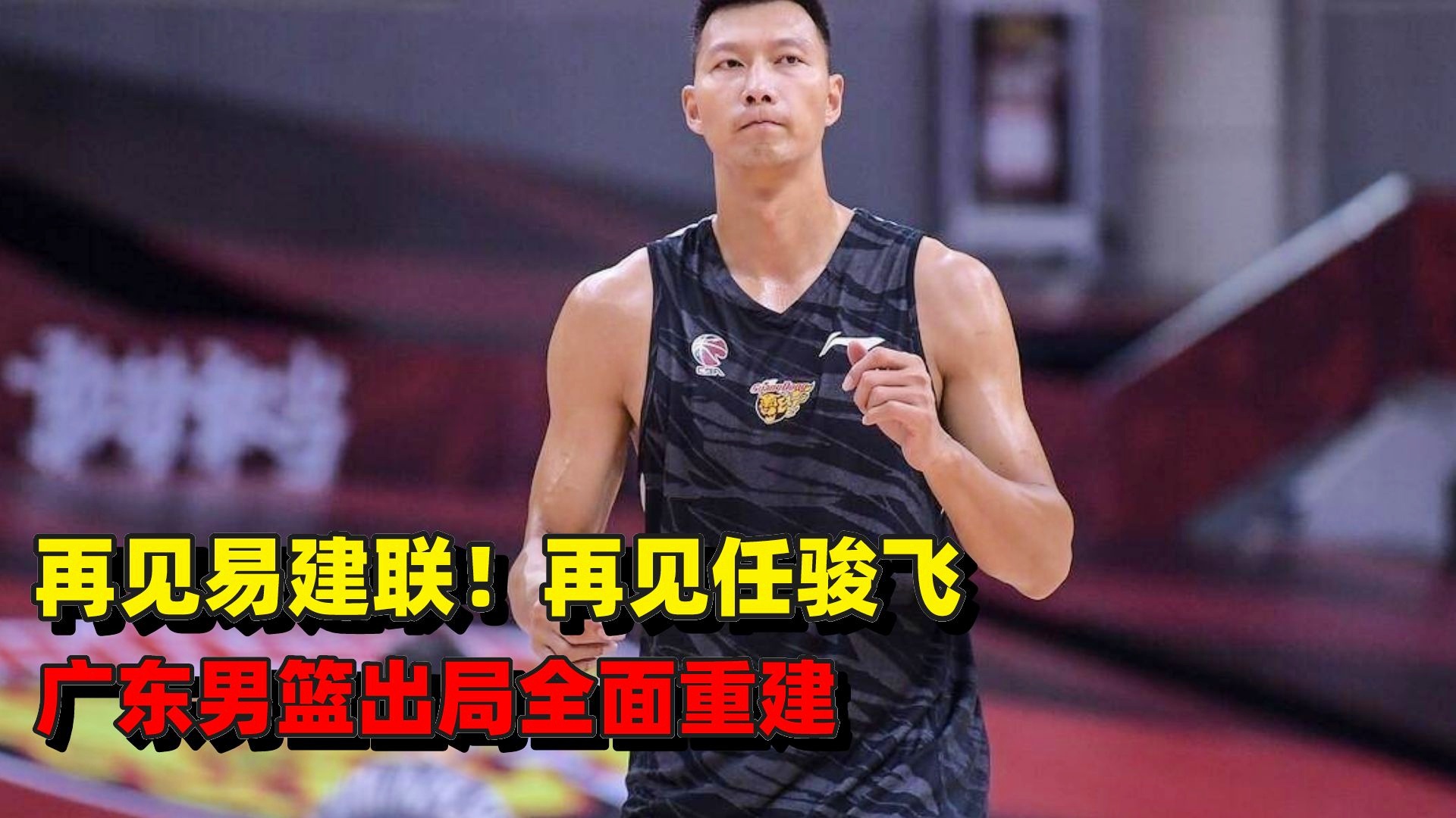 广东宏远最新动态及探索自然美景之旅，追寻内心的宁静