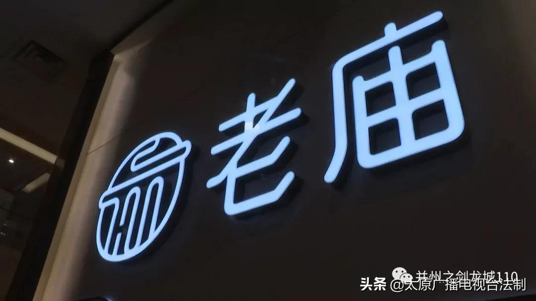 旋转接头 第229页