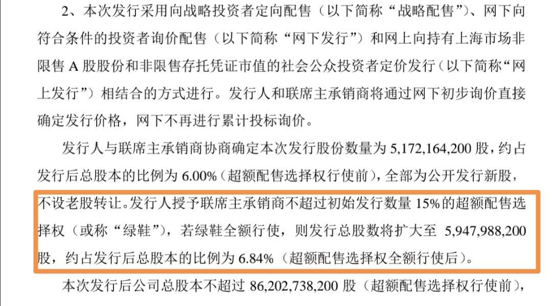 渝开发股票，自然美景背后的探索之旅