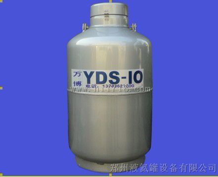 液氮价格行情解析，逆风破浪，知识引领力量之路