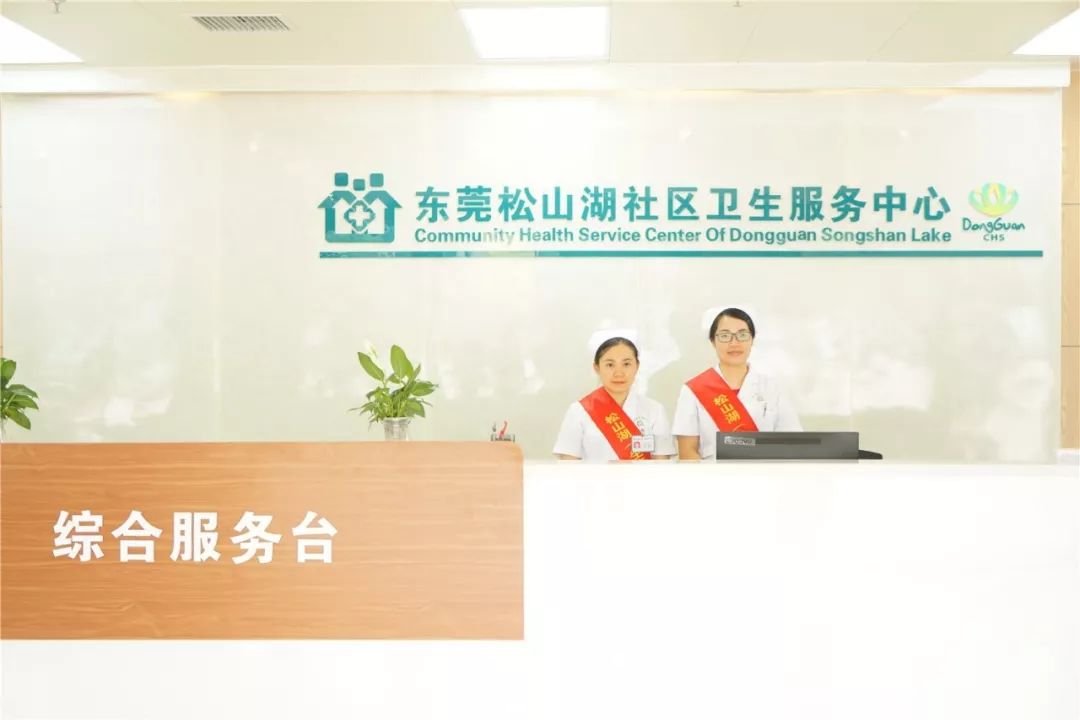 萧山护士招聘最新资讯