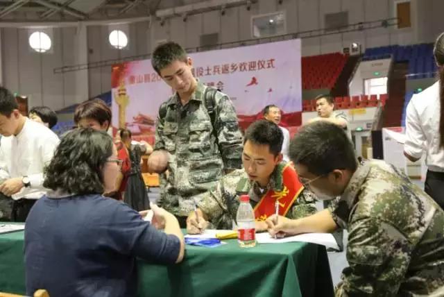 台前招聘信息最新发布汇总与观点阐述