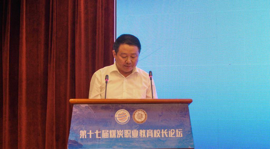 重庆煤炭行情，燃烧激情，铸就行业辉煌