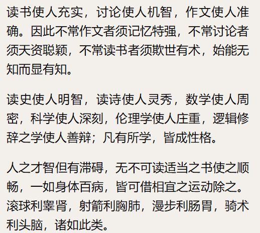 科技重塑阅读，让生活因书而精彩——尊读最新资讯