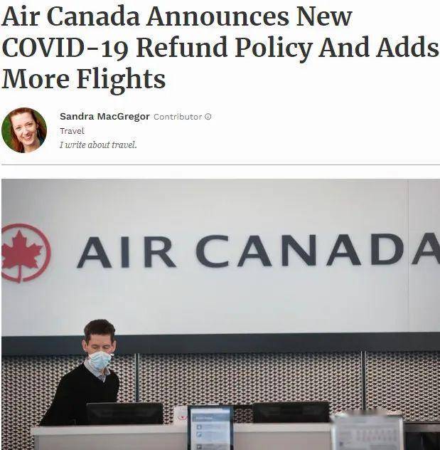 加航启航新高度，自信成就感的旅程，翱翔探索之旅的最新动态