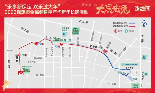 保定交通管制最新动态，智能科技重塑交通新纪元