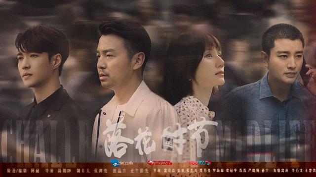 旋转接头 第221页
