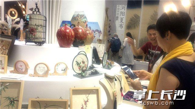 动漫之都，自然美景的心灵之旅之旅