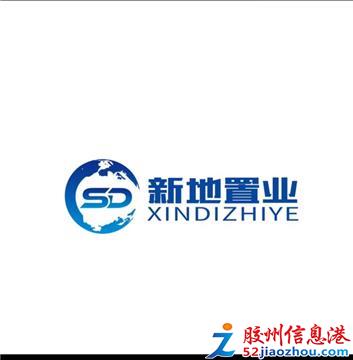 黄岛区信息港最新招聘，时代脉搏与人才汇聚的交汇点