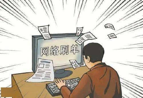 揭秘最新邪说，事件背景、内容与影响冲击波