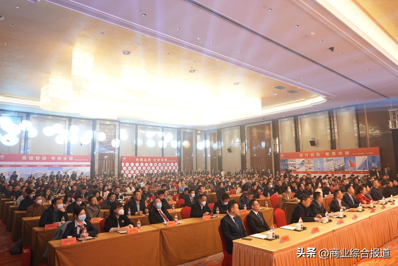 高压旋转接头 第223页