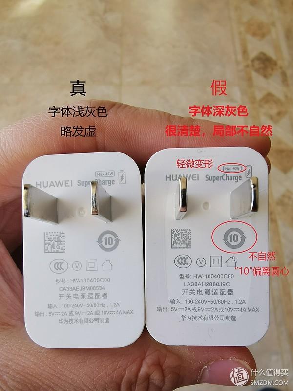 高压旋转接头 第221页