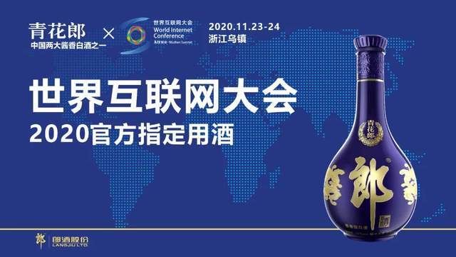 青花郎股票代码获取与理解步骤指南，详解获取过程及理解要点