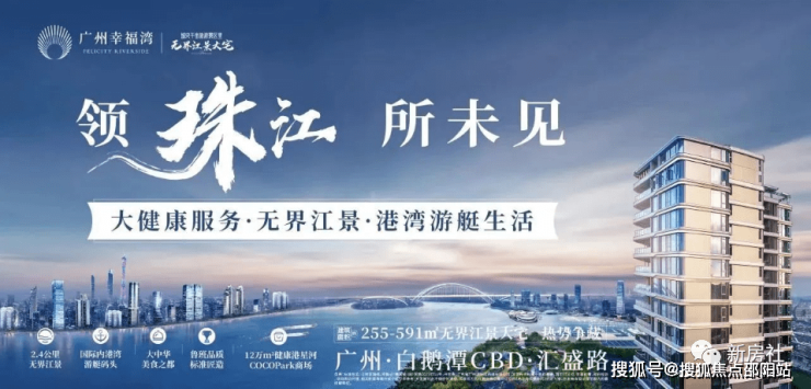 华坪最新资讯，探索自然美景，寻找内心平和之旅