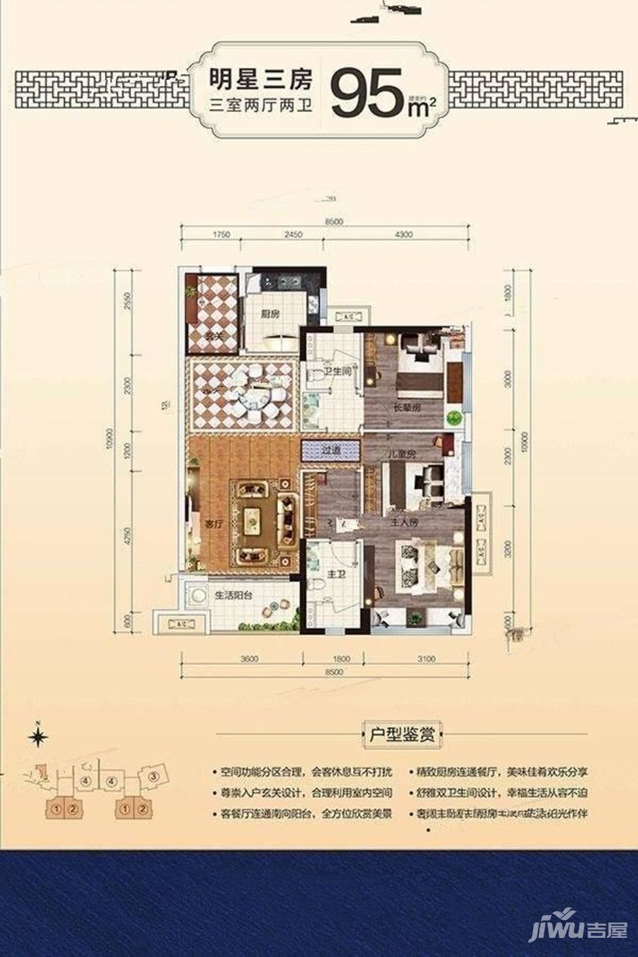 广东河源明星璀璨闪耀娱乐圈的璀璨之光