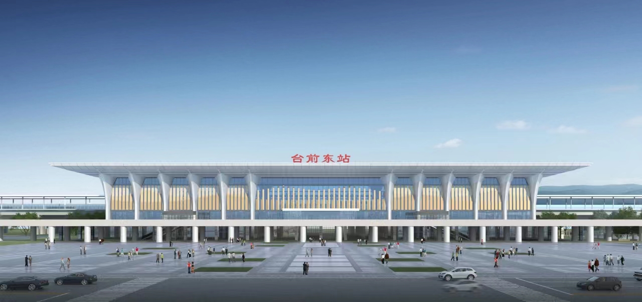 高压旋转接头 第210页