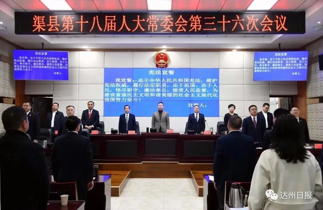 高压旋转接头 第203页