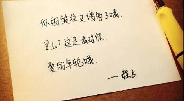 浪漫表白三行情书大全与撰写指南，心动瞬间，情感流露的秘诀