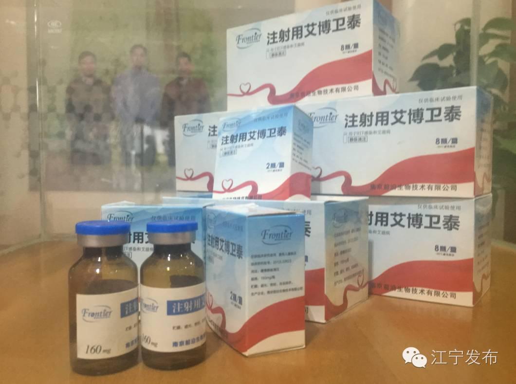 艾博卫泰，期待上市时刻与自然的美丽相遇