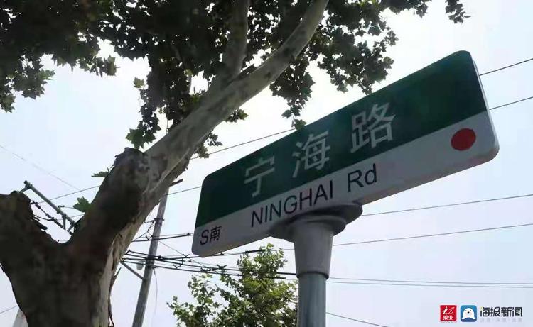 宁屿路最新资讯，日常温馨生活点滴分享
