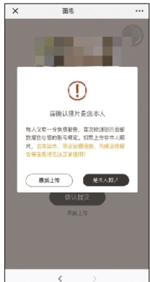 最新招代理图片集，变化、学习与自信的力量启航招募之旅
