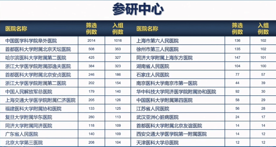 🌟特庸镇全新发展蓝图揭秘🌟