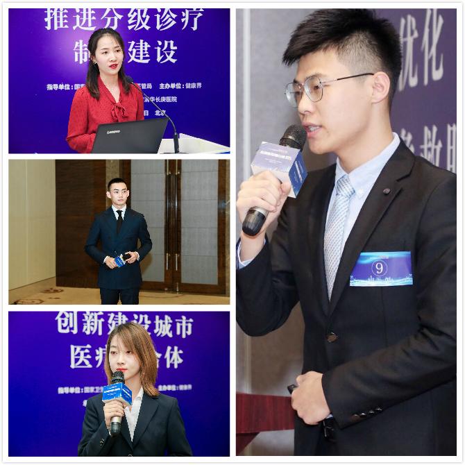 全国医疗动态，最新趋势与行业动态速递