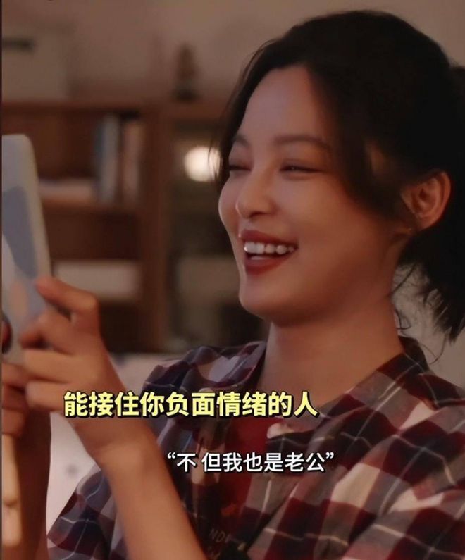 别让我看见，演员深度剖析与角色探究