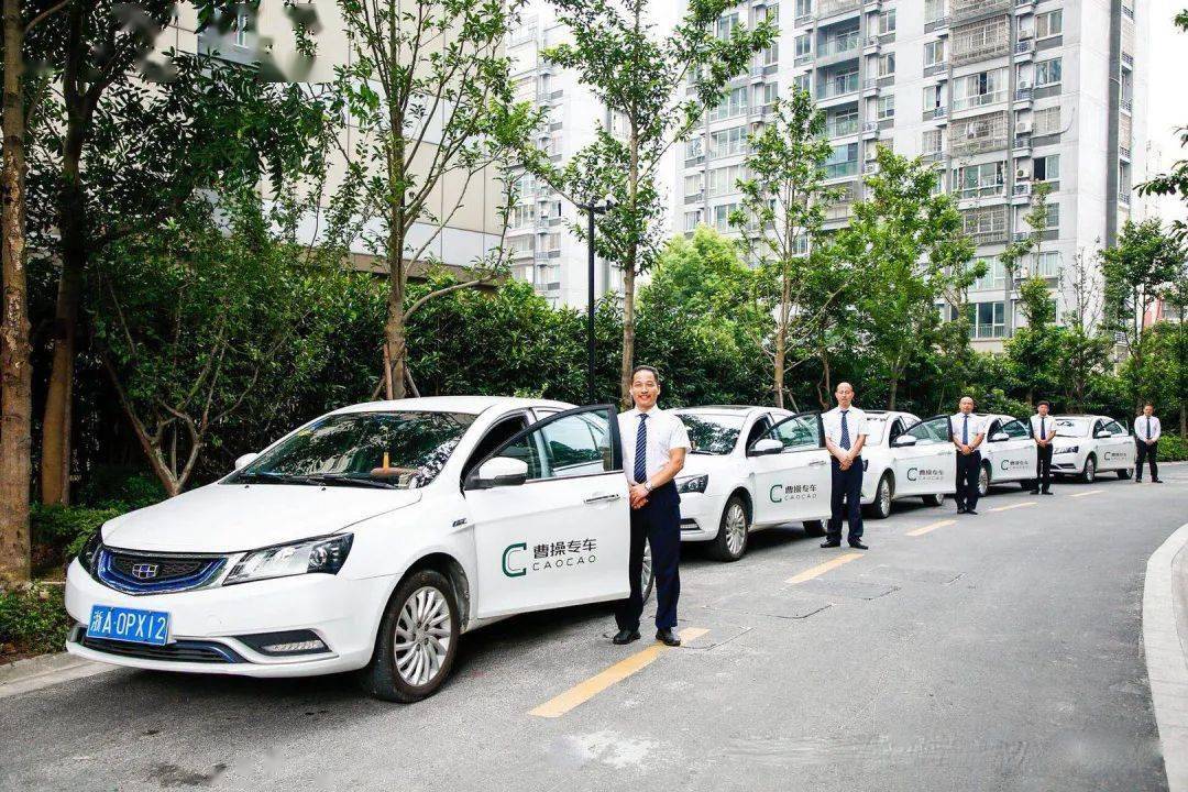 杭州网约车行业最新消息与动态更新