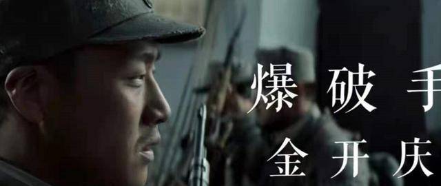 倪大强演员，小巷深处的宝藏小店之旅