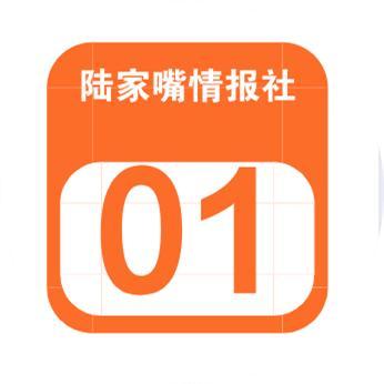 陆家嘴行情，自然美景的治愈之旅体验