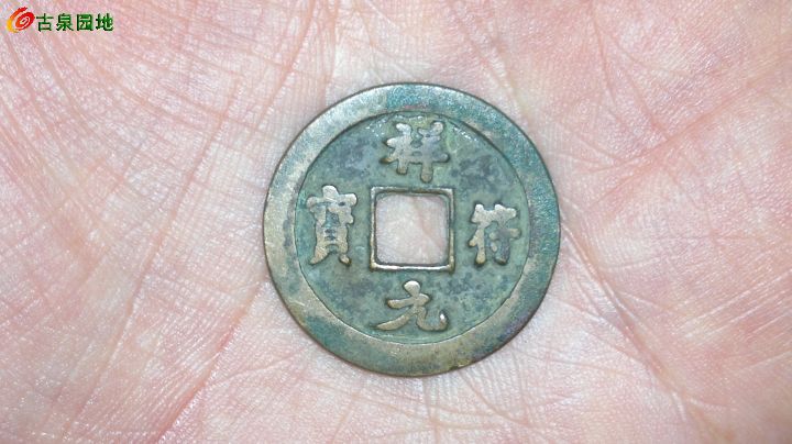 祥符区最新资讯，探索快速发展与独特魅力