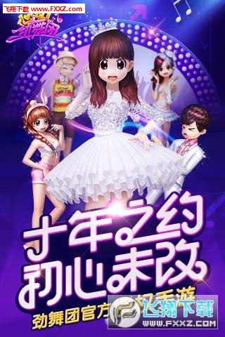 高压旋转接头 第191页
