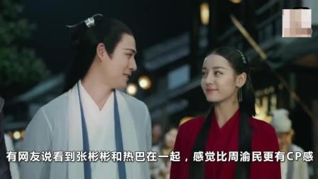 最新电视剧免费全集观看，娱乐新宠的时代盛宴