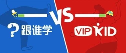 VIPKID上市步骤指南，从起步到成功上市的全过程解析