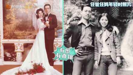 长得极为相似的明星们